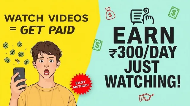How to Make Money by Watching Videos: The Easiest Way in 2025
